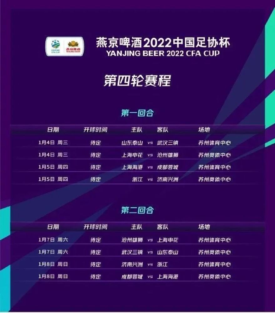 因此，社会中特别是经历战后初期和高速发展两个时期的人们迷茫情绪日益严重。
